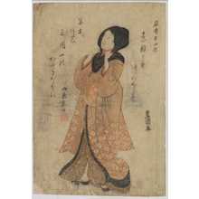 Utagawa Toyokuni I: 「岩井半四郎」 - Waseda University Theatre Museum