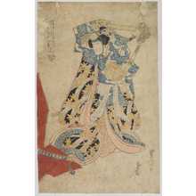 Utagawa Toyokuni I: 「」 - Waseda University Theatre Museum