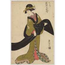 Utagawa Toyokuni I: 「おりつ 岩井半四郎」 - Waseda University Theatre Museum