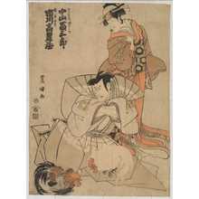 Utagawa Toyokuni I: 「���郎左衛門妹夕しで 中山富三郎」「悪八郎時景 市川高麗蔵」 - Waseda University Theatre Museum