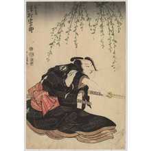 Utagawa Toyokuni I: 「」 - Waseda University Theatre Museum