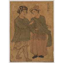 Utagawa Toyokuni I: 「」 - Waseda University Theatre Museum