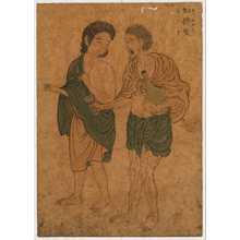 Utagawa Toyokuni I: 「」 - Waseda University Theatre Museum