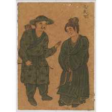 Utagawa Toyokuni I: 「」 - Waseda University Theatre Museum