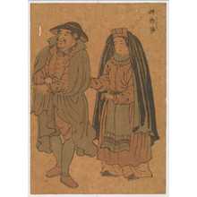 Utagawa Toyokuni I: 「」 - Waseda University Theatre Museum