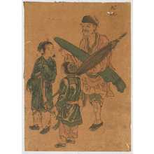 Utagawa Toyokuni I: 「」 - Waseda University Theatre Museum