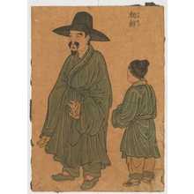 Utagawa Toyokuni I: 「」 - Waseda University Theatre Museum