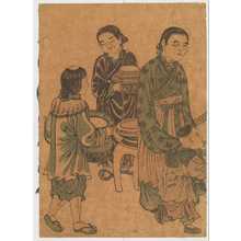 Utagawa Toyokuni I: 「」 - Waseda University Theatre Museum