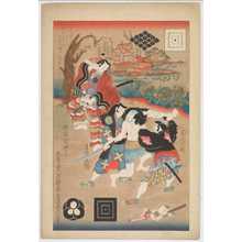 Utagawa Toyokuni I: 「」 - Waseda University Theatre Museum