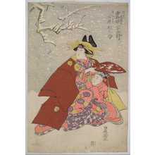 Utagawa Toyokuni I: 「けいせい常盤木 岩井半四郎」「禿みどり 岩井松之助」 - Waseda University Theatre Museum