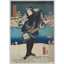 Utagawa Kunisada: 「三ッ引の長吉」 - Waseda University Theatre Museum