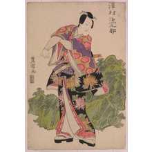 Utagawa Toyokuni I: 「沢村源之助」 - Waseda University Theatre Museum