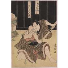 Utagawa Toyokuni I: 「ひらの屋手代徳兵衛 嵐三五郎」 - Waseda University Theatre Museum