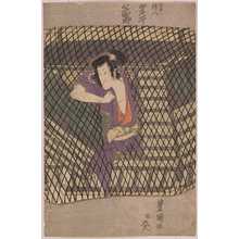 Utagawa Toyokuni I: 「白井権八 岩井半四郎」 - Waseda University Theatre Museum