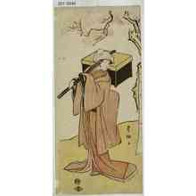 Utagawa Toyokuni I: − - Waseda University Theatre Museum