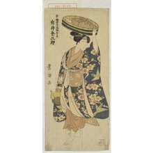 Utagawa Toyokuni I: 「早稲田在所娘おとめ 岩井粂三郎」 - Waseda University Theatre Museum