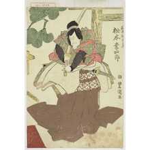 Utagawa Toyokuni I: 「長崎勘解由左衛門 松本幸四郎」 - Waseda University Theatre Museum