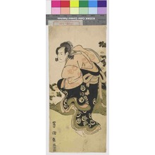 Utagawa Toyokuni I: − - Waseda University Theatre Museum