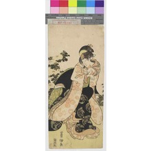 Utagawa Toyokuni I: − - Waseda University Theatre Museum