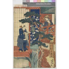 Utagawa Kunisada: 「仮名手本忠臣蔵 七段目」 - Waseda University Theatre Museum