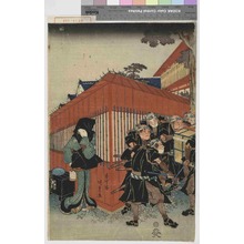 日本版画 "−" 由 Utagawa Kunisada, 歌川国貞 (国貞〈1〉) 创作