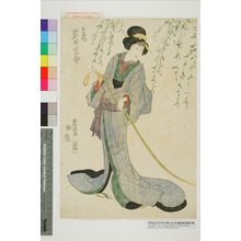 Utagawa Toyokuni I: 「おしつ 岩井半四郎」 - Waseda University Theatre Museum