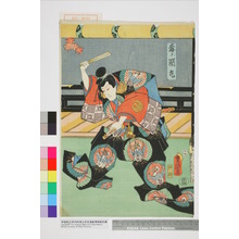 Utagawa Kunisada: 「森ノ蘭丸」 - Waseda University Theatre Museum