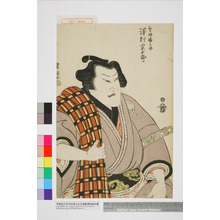 Utagawa Toyokuni I: 「なる神勝之介 沢村宗十郎」 - Waseda University Theatre Museum