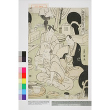 Utagawa Toyokuni I: 「江戸芝居三階之図」 - Waseda University Theatre Museum