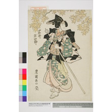 Utagawa Toyokuni I: 「岩井半四郎」 - Waseda University Theatre Museum