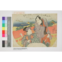 Utagawa Kunisada: 「矢橋帰帆」 - Waseda University Theatre Museum