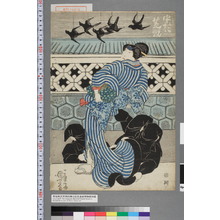 Utagawa Kuniyoshi: 「おはつ 中村芝翫」 - Waseda University Theatre Museum