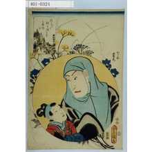 Unbetitelter japanischer Druck von Utagawa Toyokuni III, 歌川豊国〈3〉 (豊国〈3〉)