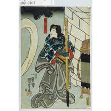 Utagawa Kuniyoshi: 「初芝」 - Waseda University Theatre Museum