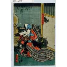 Japanese Print "「博多小女郎」" by Utagawa Toyokuni III, 歌川豊国〈3〉 (豊国〈3〉)