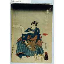 Utagawa Kunisada: 「民谷伊右衛門 市川海老蔵」 - Waseda University Theatre Museum
