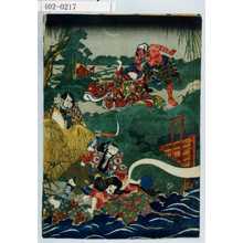 Utagawa Kunisada: - Waseda University Theatre Museum