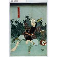 Unbetitelter japanischer Druck von Utagawa Toyokuni III, 歌川豊国〈3〉 (豊国〈3〉)