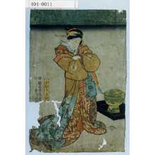Utagawa Kunisada: 「小むらさき」 - Waseda University Theatre Museum