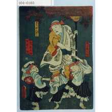 Unbetitelter japanischer Druck von Utagawa Toyokuni III, 歌川豊国〈3〉 (豊国〈3〉)