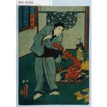 Unbetitelter japanischer Druck von Utagawa Toyokuni III, 歌川豊国〈3〉 (豊国〈3〉)