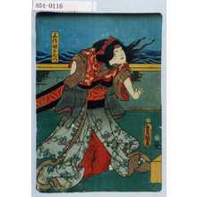 Unbetitelter japanischer Druck von Utagawa Toyokuni III, 歌川豊国〈3〉 (豊国〈3〉)