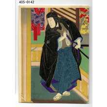 Utagawa Yoshitaki: 「粉屋孫右衛門 実川八百蔵」 - Waseda University Theatre Museum