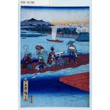 Utagawa Hiroshige: - Waseda University Theatre Museum