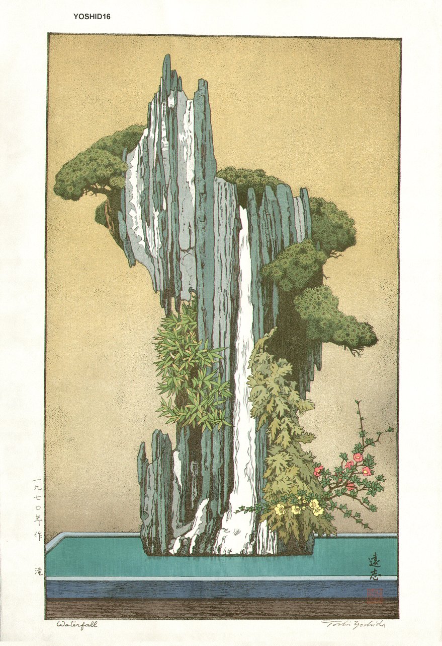 吉田遠志: Waterfall (large size) - Artelino - 浮世絵検索