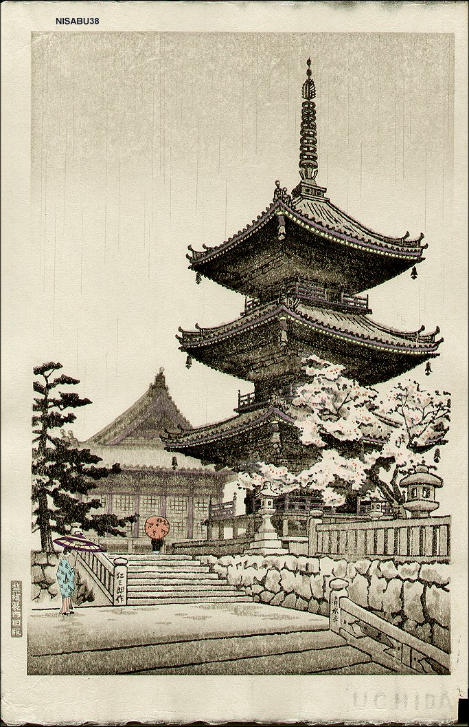 Ito, Nisaburo: Pagoda of Kiyomizu Temple in Kyoto - Asian Collection ...