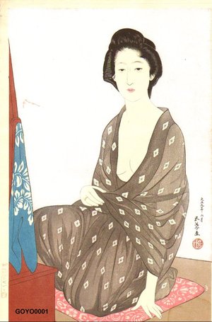 橋口五葉: Nakatani Tsuru Dressing - Asian Collection Internet Auction
