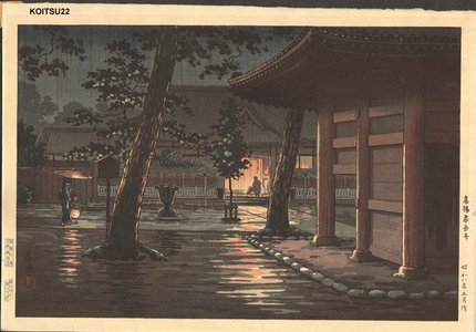 風光礼讃: Senkaji Temple, Tokyo - Asian Collection Internet Auction