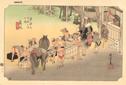 Utagawa Hiroshige: Hoeido Tokaido, Fujieda - Asian Collection Internet Auction
