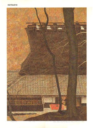 Katsuta, Yukio: Thatched Roof No. 152 - Asian Collection Internet Auction
